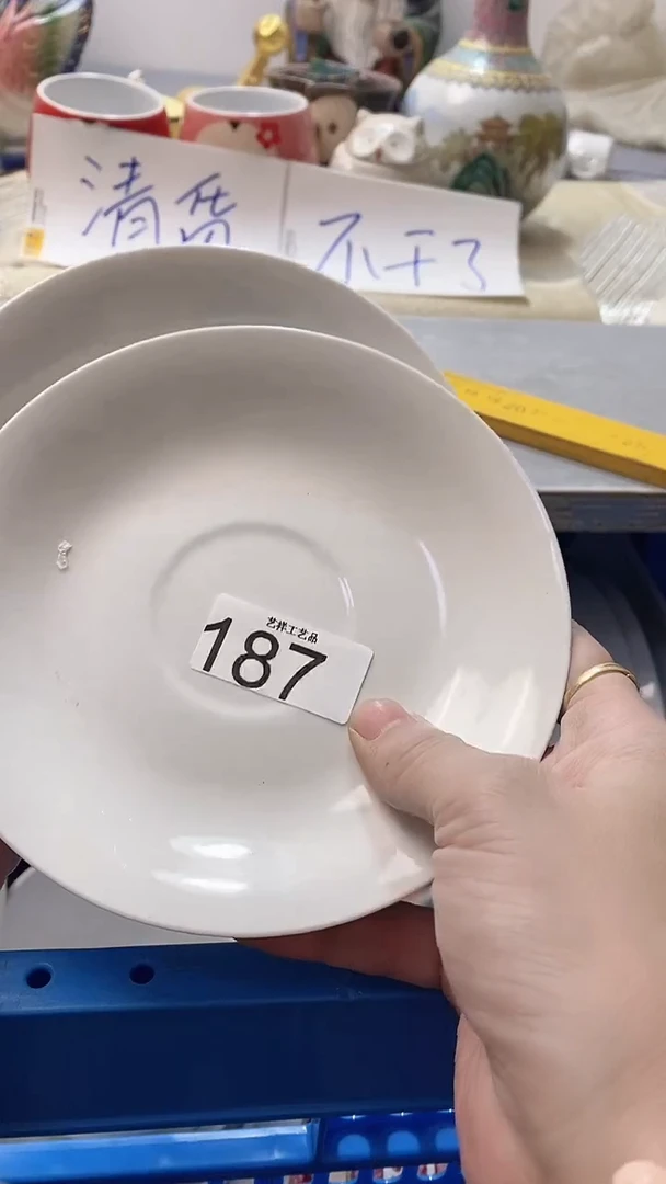 瓷片欧*187瓷片瓷片瓷片瓷片