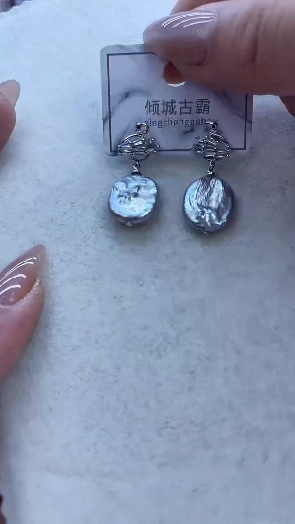 【闪购商品】淡水珍珠耳饰未镶嵌773