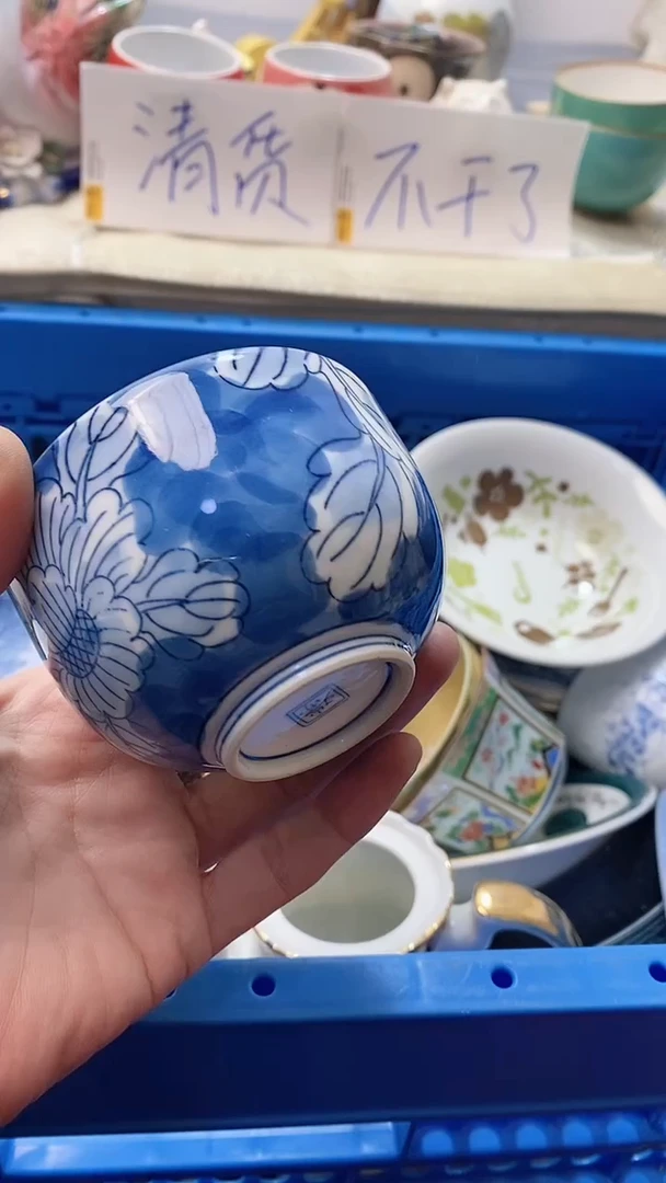 瓷片老****～533瓷片瓷片瓷片瓷片