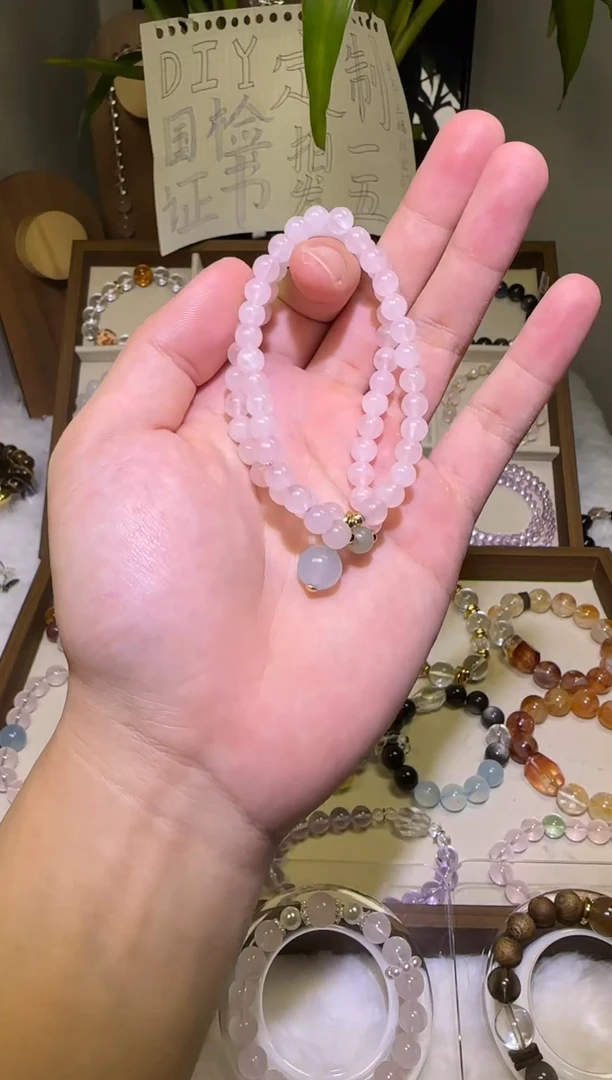 未镶嵌手串水晶天然粉水晶蓝玉髓双圈手串