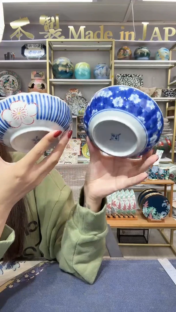 陶瓷12.5厘米小钵2只装