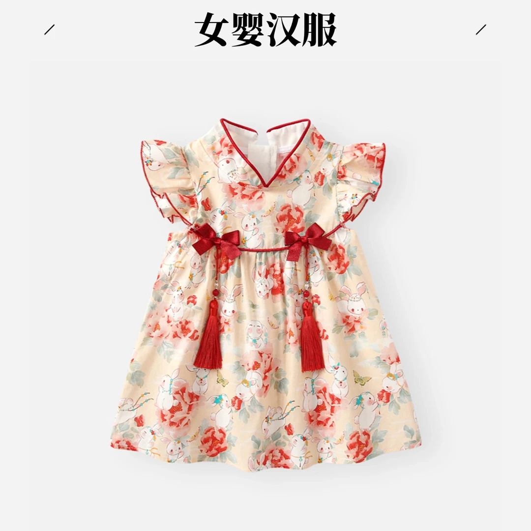 MK&UR.BV女婴周岁夏季汉服连体抓周服婴儿百天漂亮典雅礼服裙装