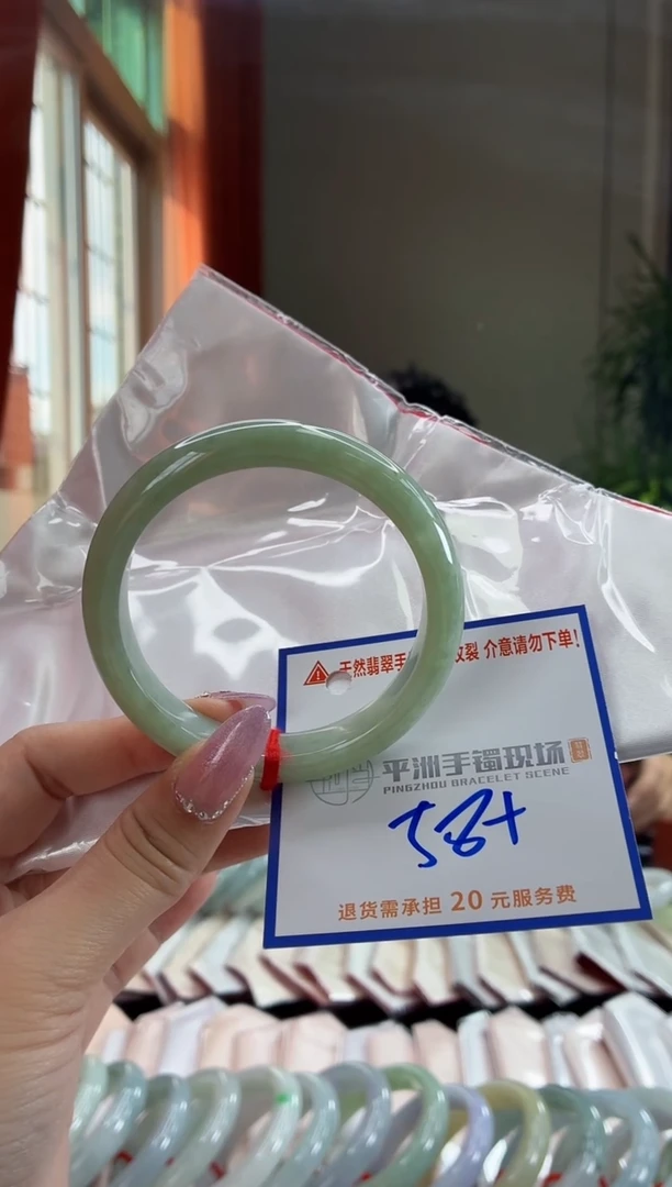 未镶嵌手镯翡翠111111111