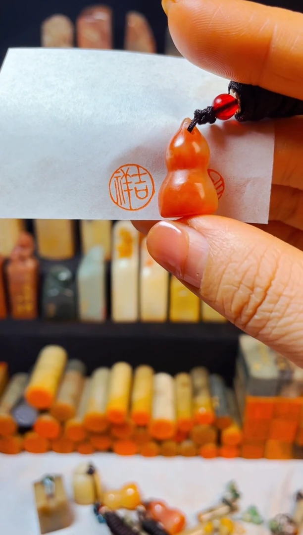 【闪购商品】老挝石印石手工篆刻《吉祥》