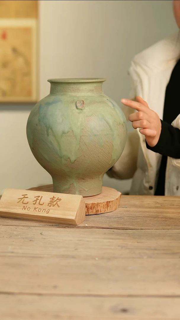 【闪购商品】摆件19-48高28口11误差2无孔