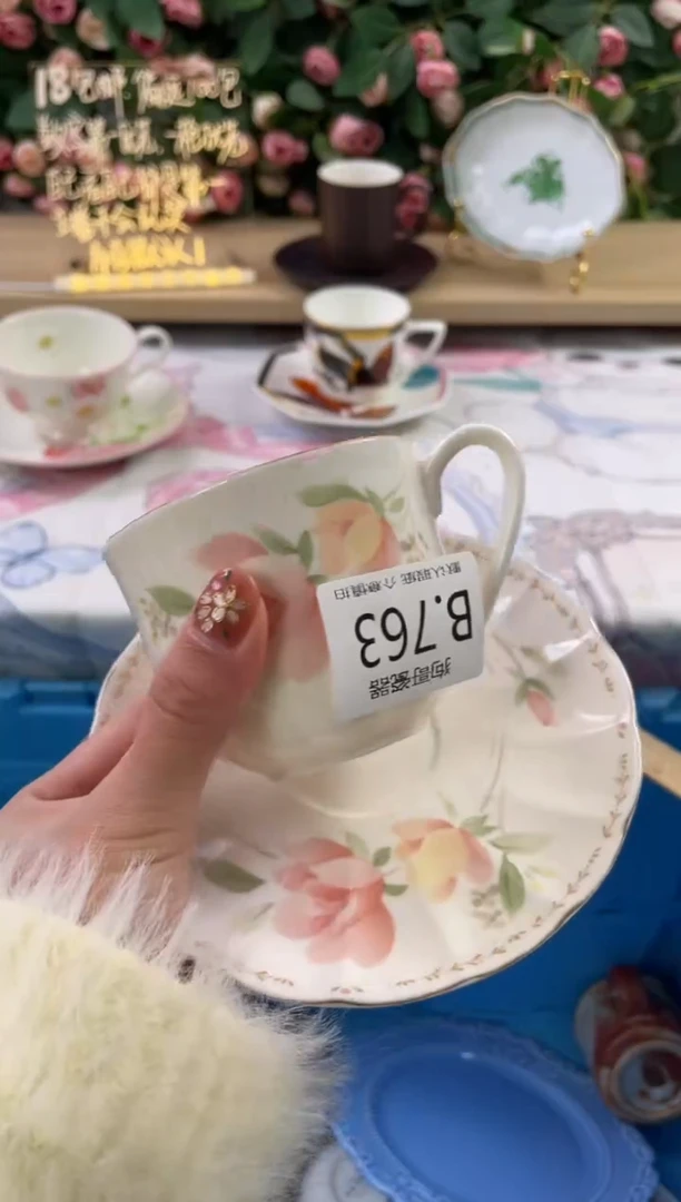瓷片三***?763狗哥瓷器直播间111