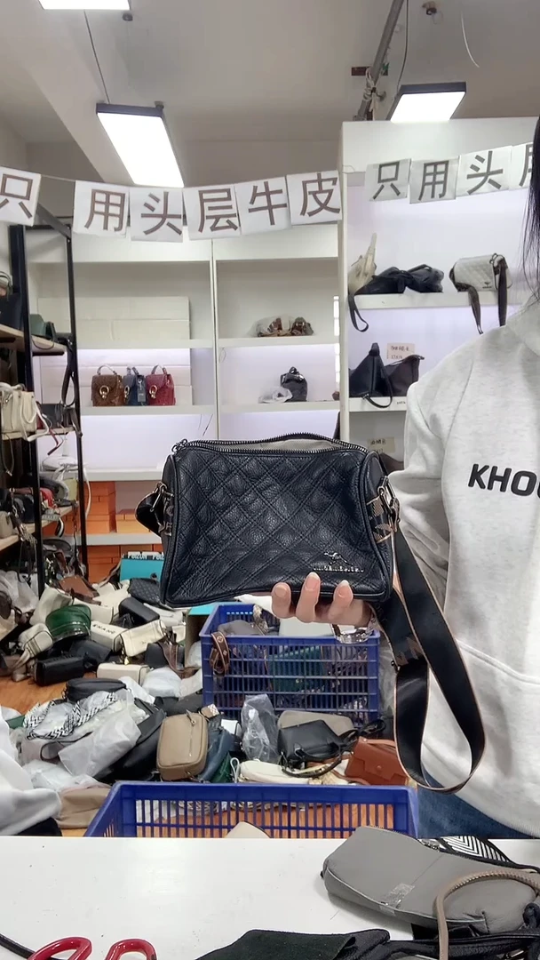 头层牛皮清货微瑕 00296