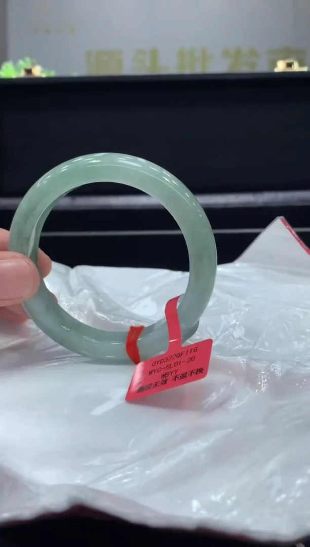 未镶嵌手镯翡翠翡翠手镯