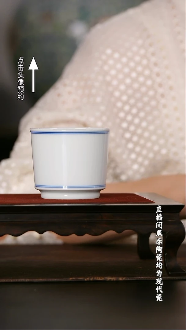 【栗子严选】涂杏花