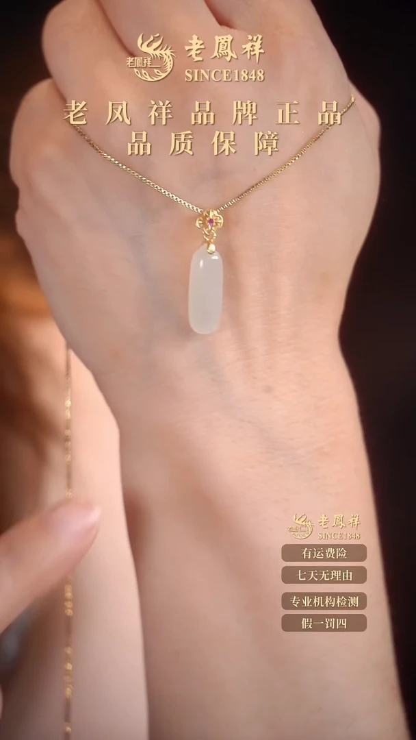 吊坠(不含链)银S925镶嵌和田玉标0823