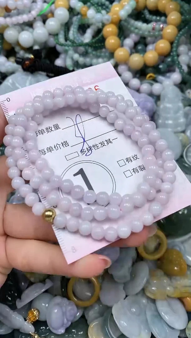 颈饰未镶嵌翡翠闪购0057606