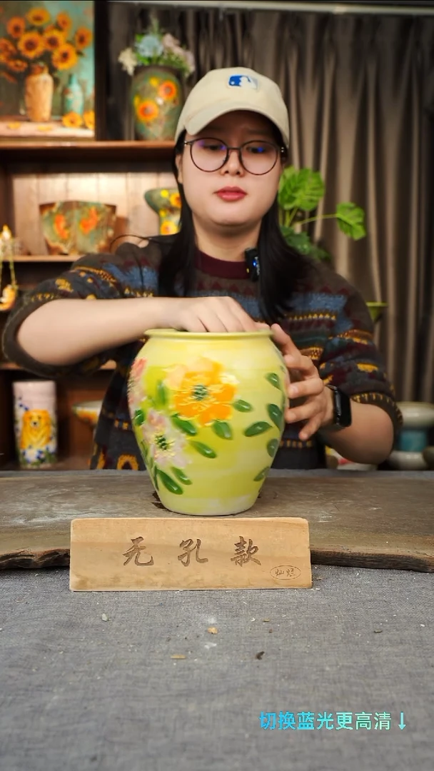 摆件26-5口径13高度20无孔  1-2cm误差 微瑕