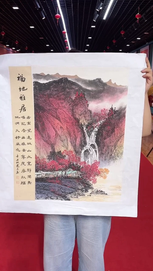 国画周建真老师绘画作品5-6