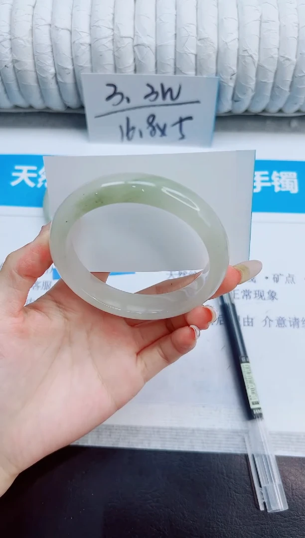 未镶嵌手镯石英质玉283/60