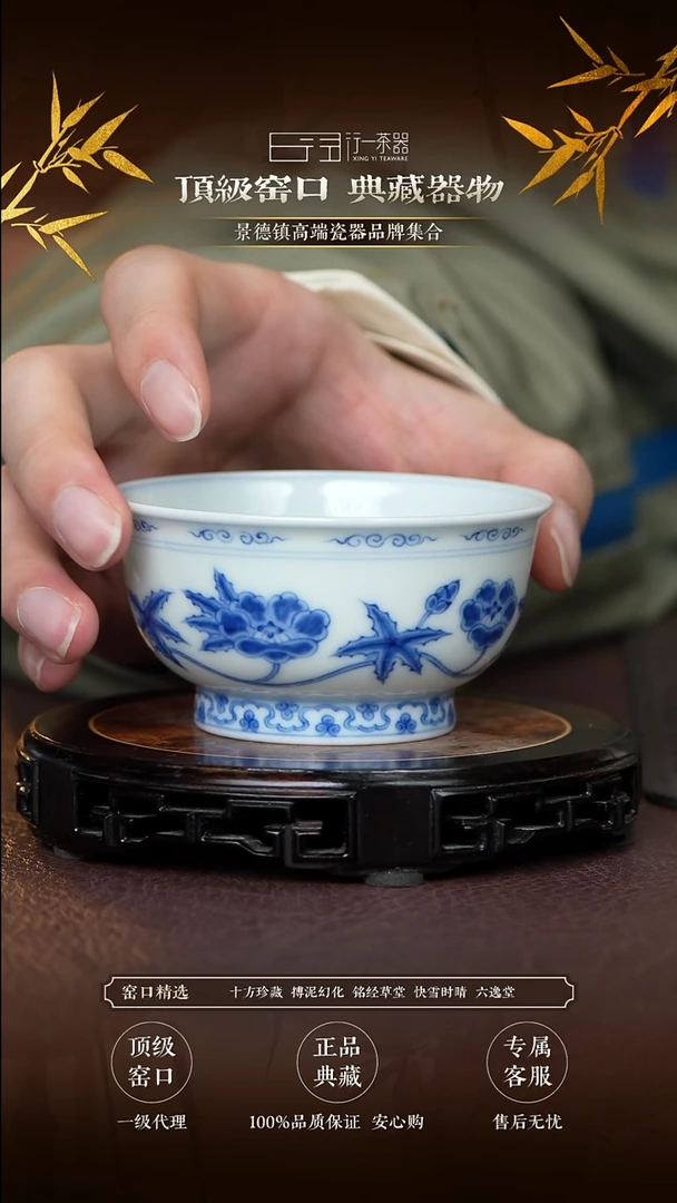 景德镇高端瓷器！！！