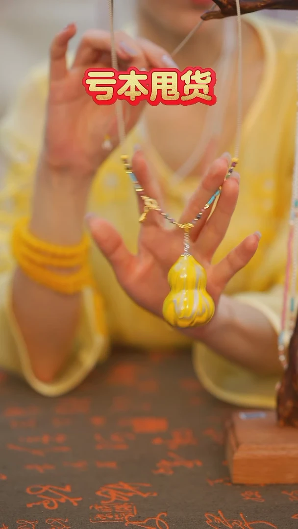 846非遗漆手艺工天然葫芦文玩福禄