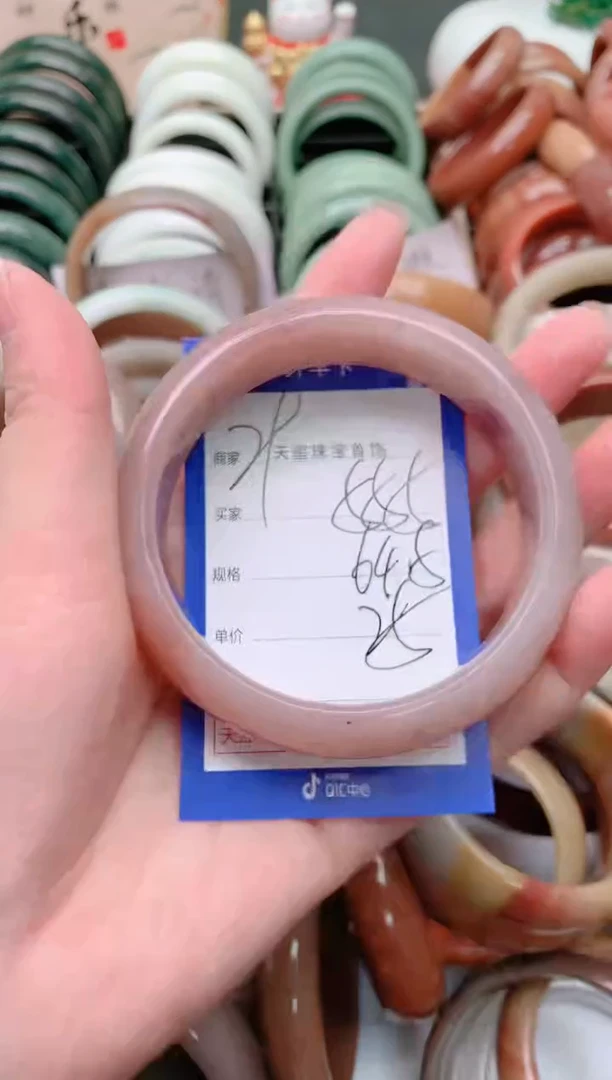 石英质玉手镯未镶嵌555