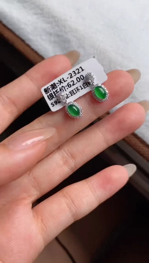 银S925镶嵌戒指翡翠天然A货翡翠