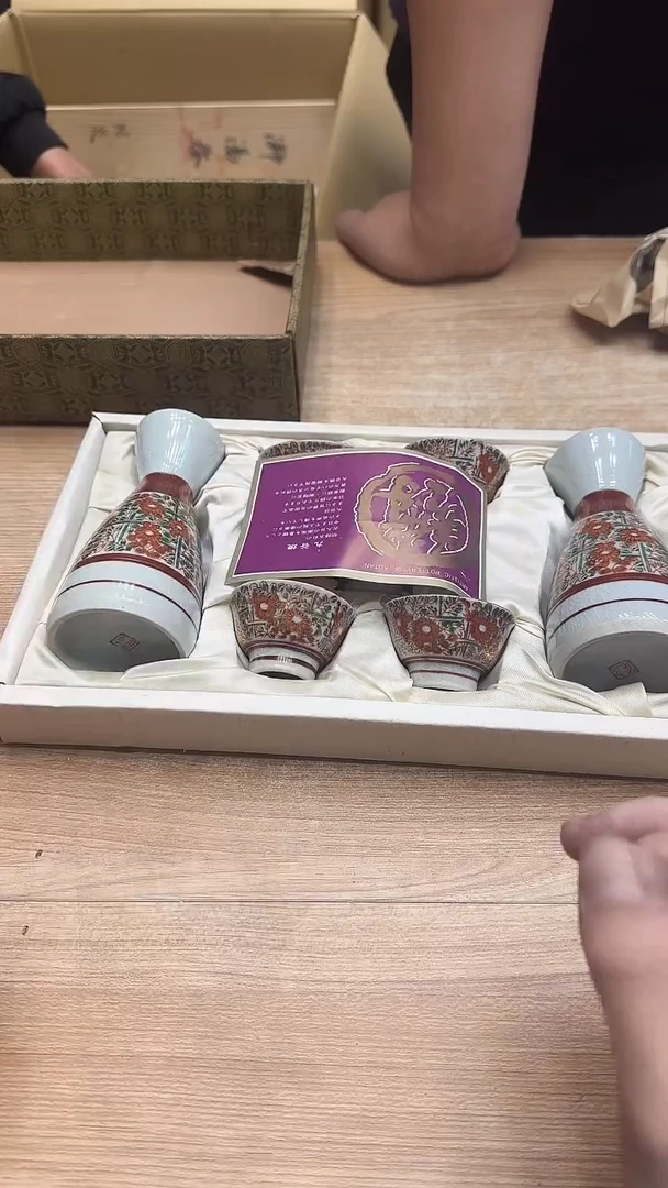 天**本488墨樱社专属定闪链接瓷