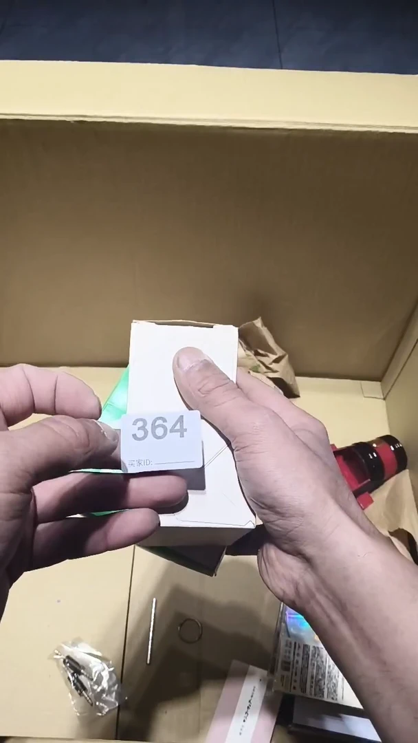 标*364 茶道具。。。。