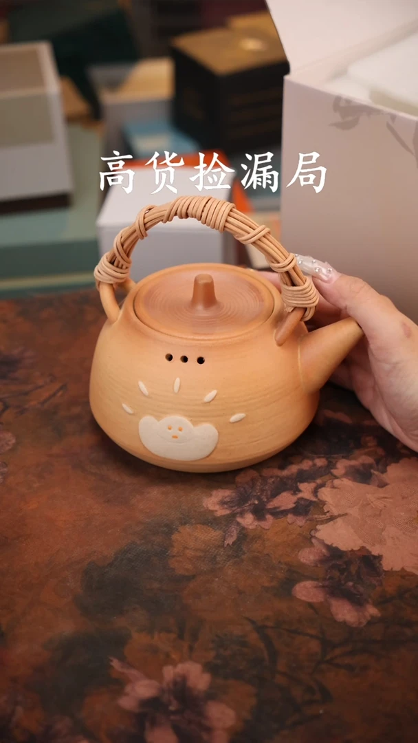 陶瓷茶具（带礼盒@@T599