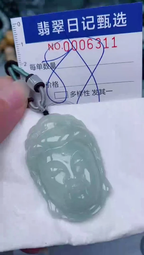 翡翠未镶嵌颈饰00006311