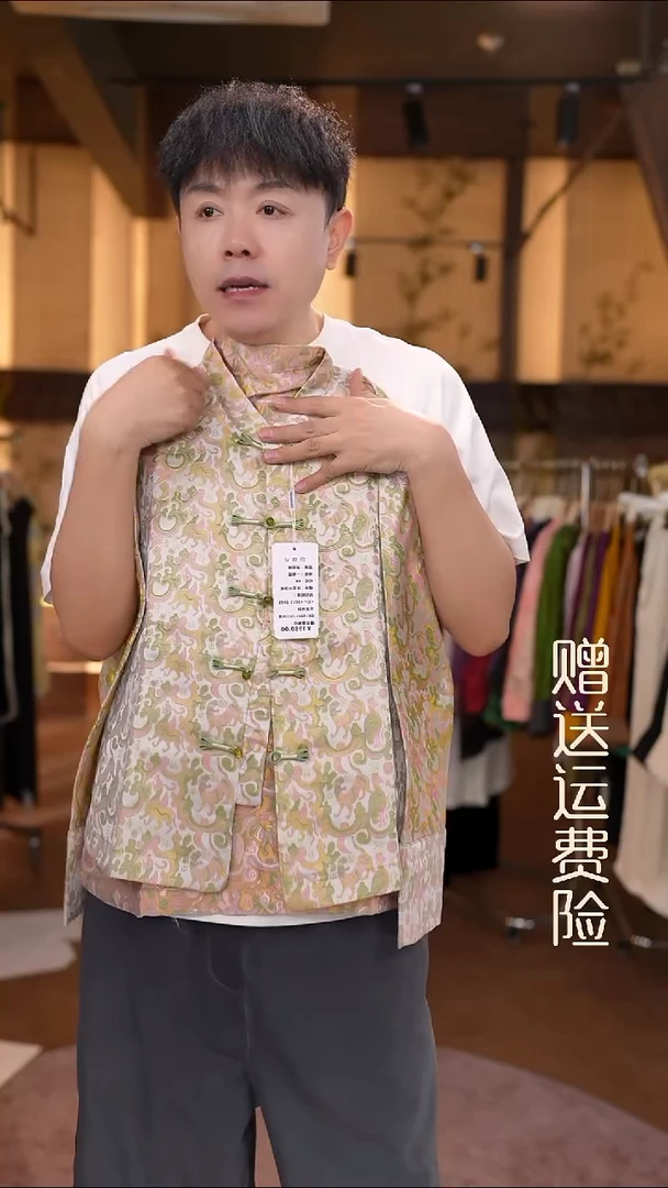 2XL     香云纱清仓