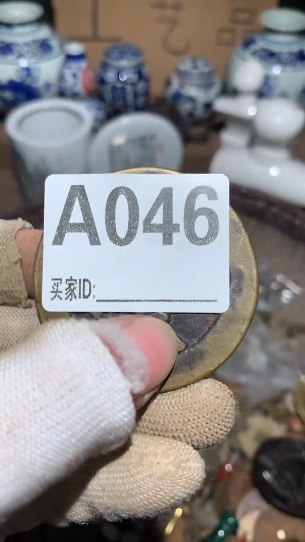 ?****️顺和妙笔生花专属链接