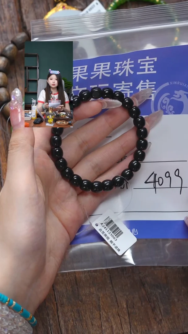 【闪购商品】和田玉珠宝奇石未镶嵌玉