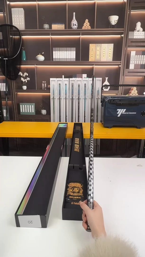 碳素1.8m以下20号鱼竿钓箱随机出