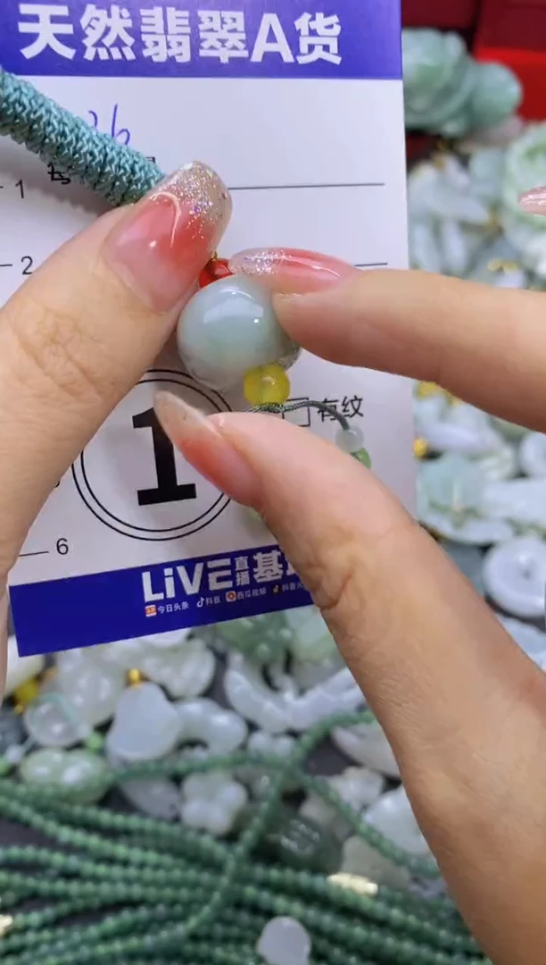 颈饰未镶嵌翡翠天然翡翠A货批量多样性发一件