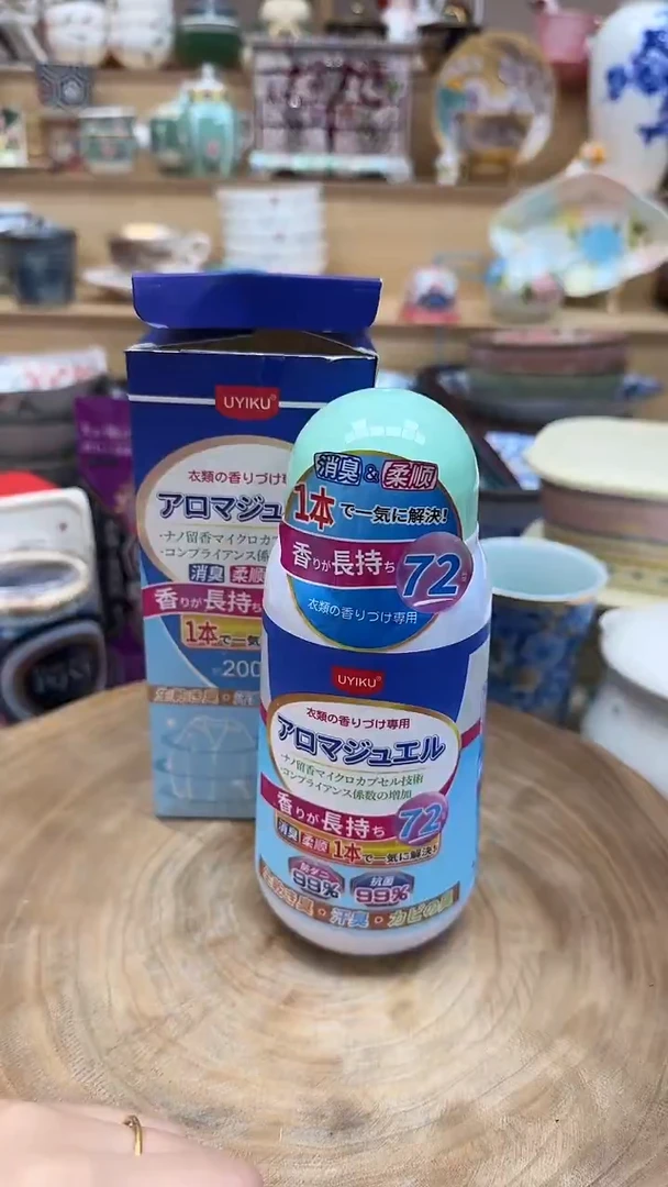 如图所示 雨儿精选