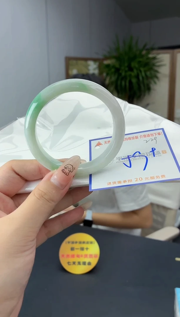未镶嵌手镯翡翠11111111111