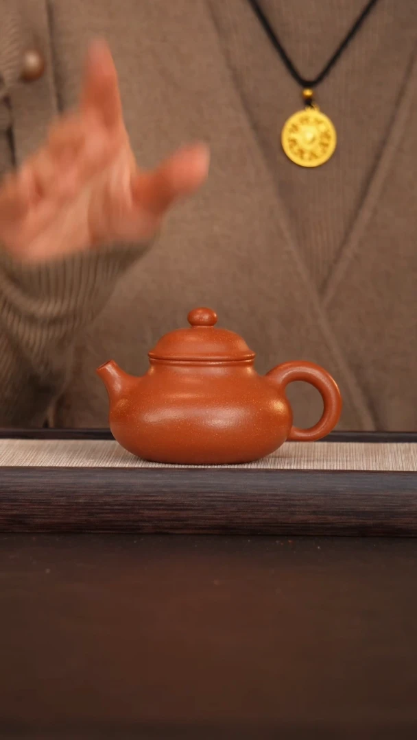 【闪购商品】紫砂茶壶原矿紫砂茶壶