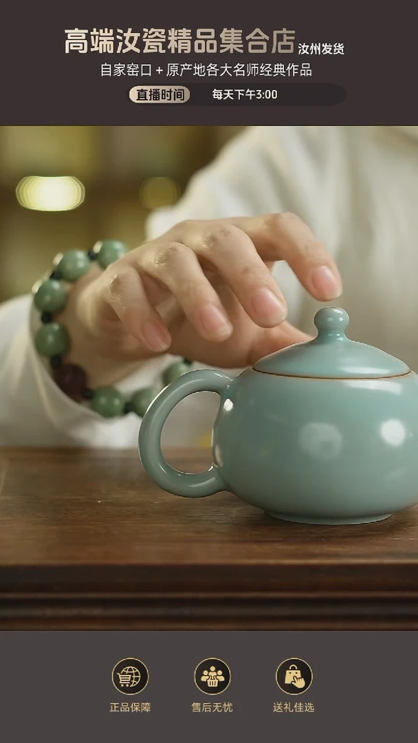 杯子仿古西施壶mmmmm