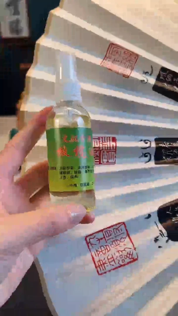 【闪购商品】拓片用纸印石印石保养用