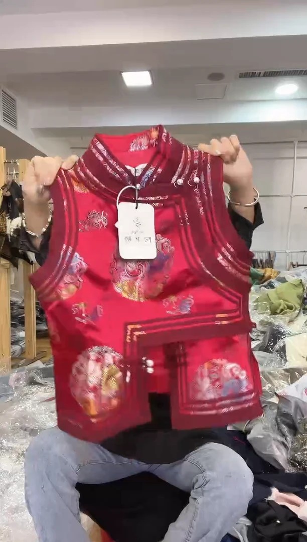 马甲       M码       80-105斤