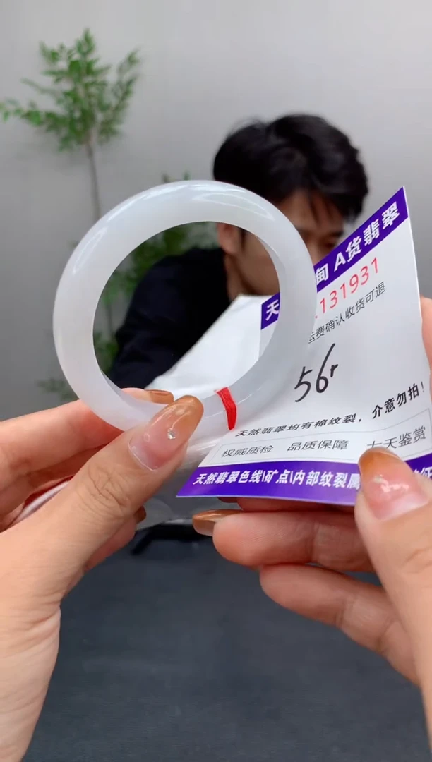 未镶嵌手镯翡翠天然缅甸A货翡翠