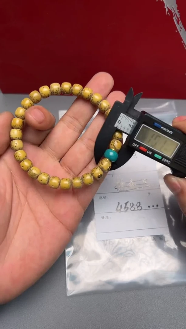 【闪购商品】菩提手串未镶嵌092709270927