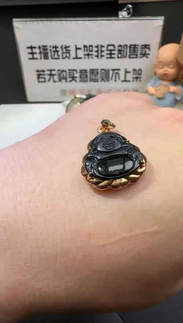 【闪购商品】翡翠颈饰18K金镶嵌00061103