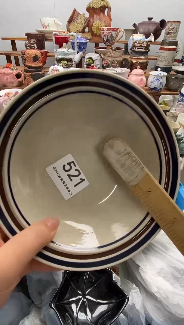 瓷片梦**盒满20包邮 满20包邮