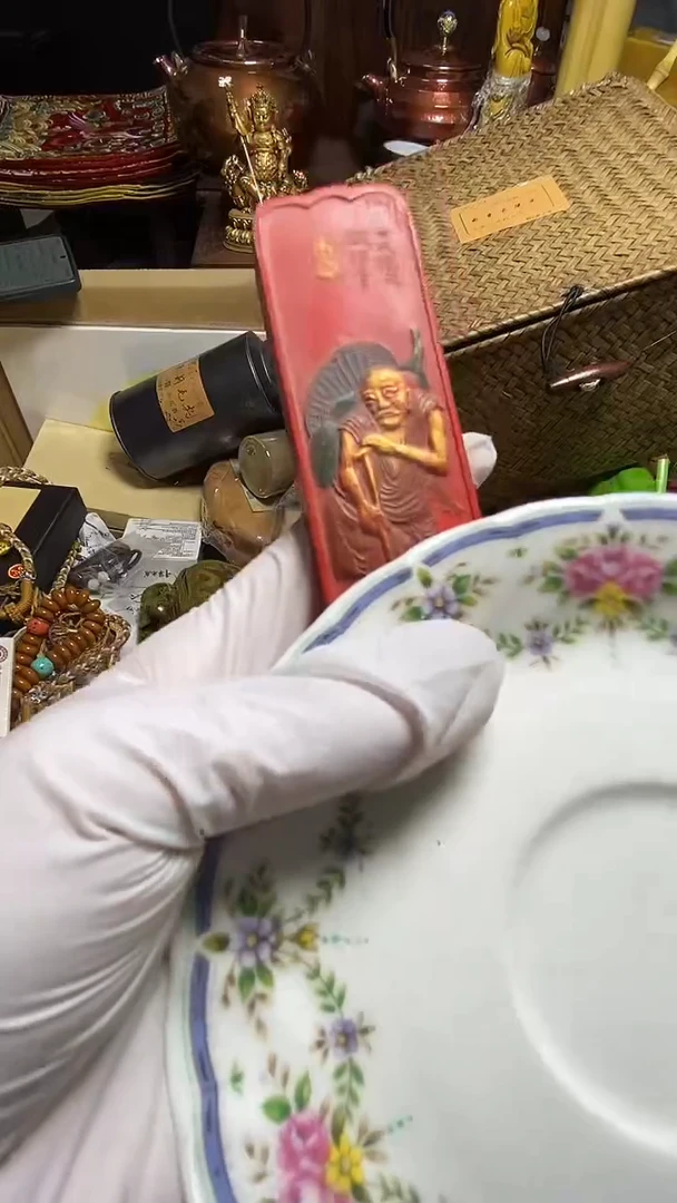 【闪购商品】瓷器瓷器瓷器瓷器