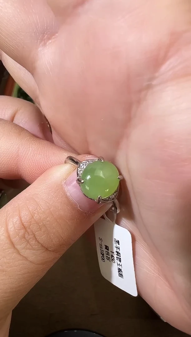 未镶嵌戒指和田玉咚*啊和田玉黑羊洞碧玉戒指