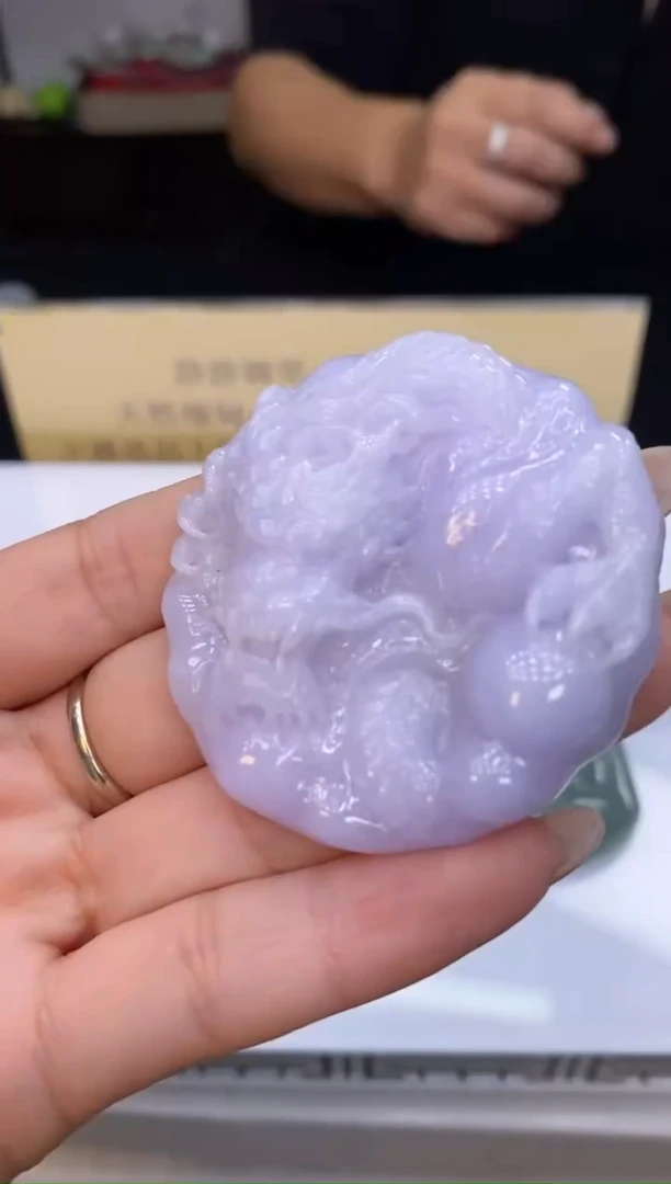 颈饰未镶嵌翡翠40885