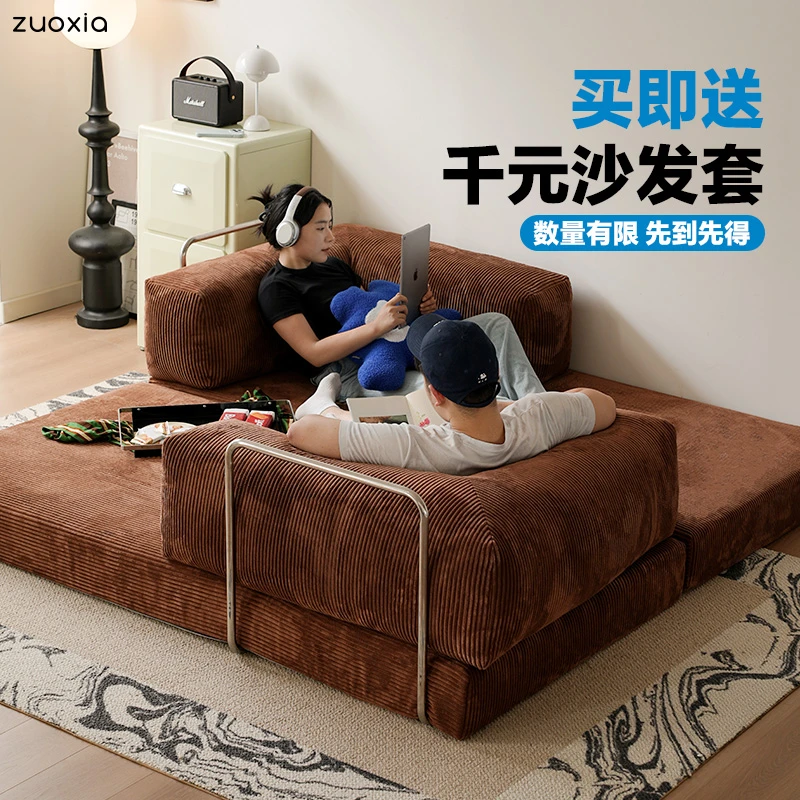 左下左下抱抱熊沙发小户型家用客厅复古布艺沙发折叠双三人位沙发