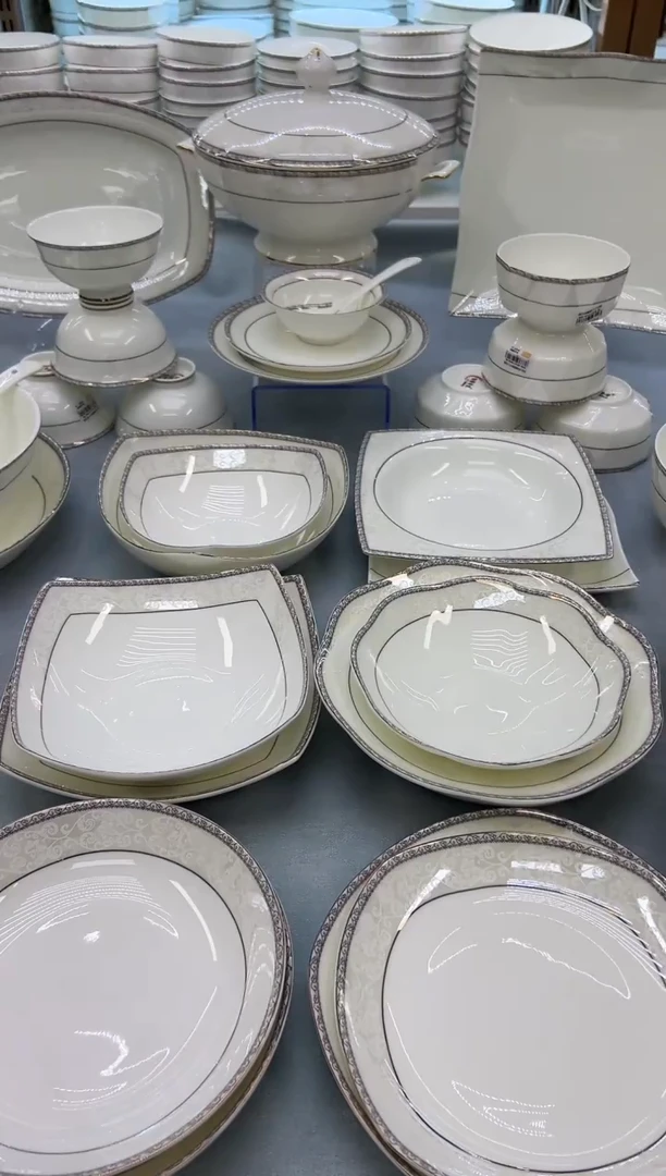 骨瓷玲珑5高6个