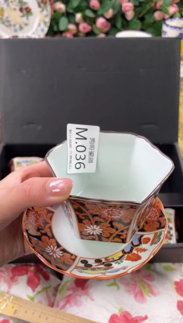 瓷片芬*36狗哥瓷器直播间111