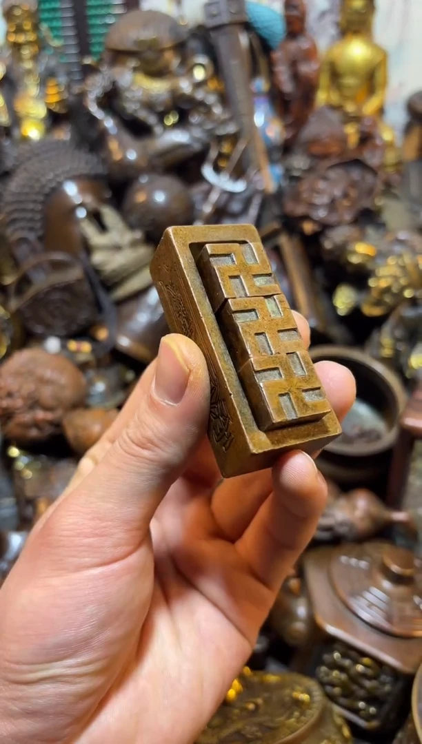 【闪购链接】古上古铜器专属链接