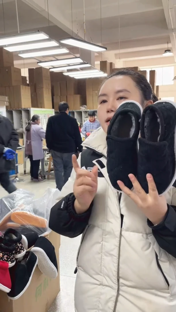 手工千层底黑色棉鞋35码23号