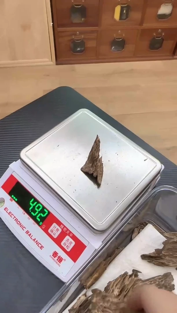 香料10106芽庄野生吊齿（特级）4.9克